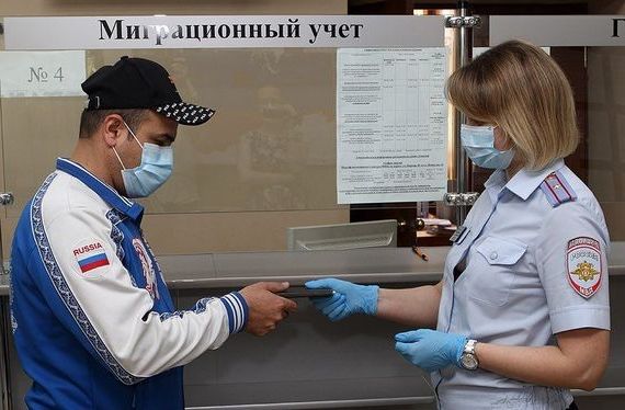 прописка в Башкортостане