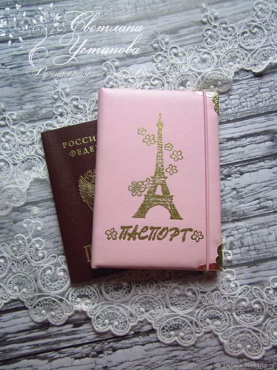 прописка в Башкортостане